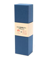 Load image into Gallery viewer, Asakusa Art Brush / Clothes Brush