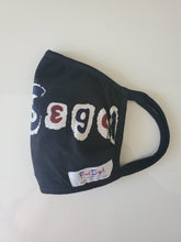 Load image into Gallery viewer, Fred Segal Ivy Mask
