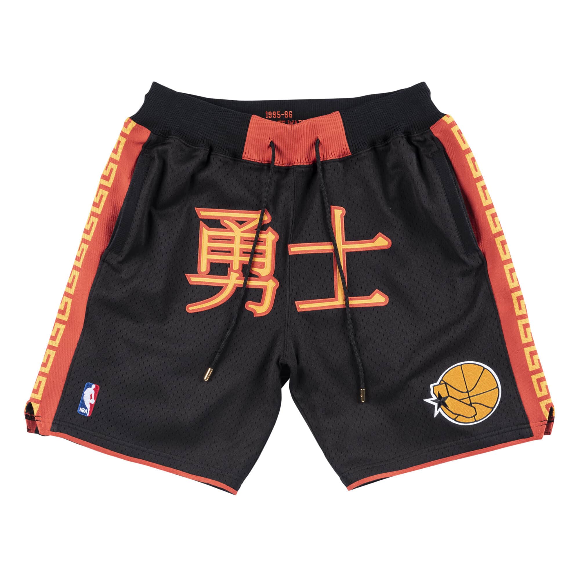 The Ultimate Guide to Just Don NBA Shorts Size Chart and Top